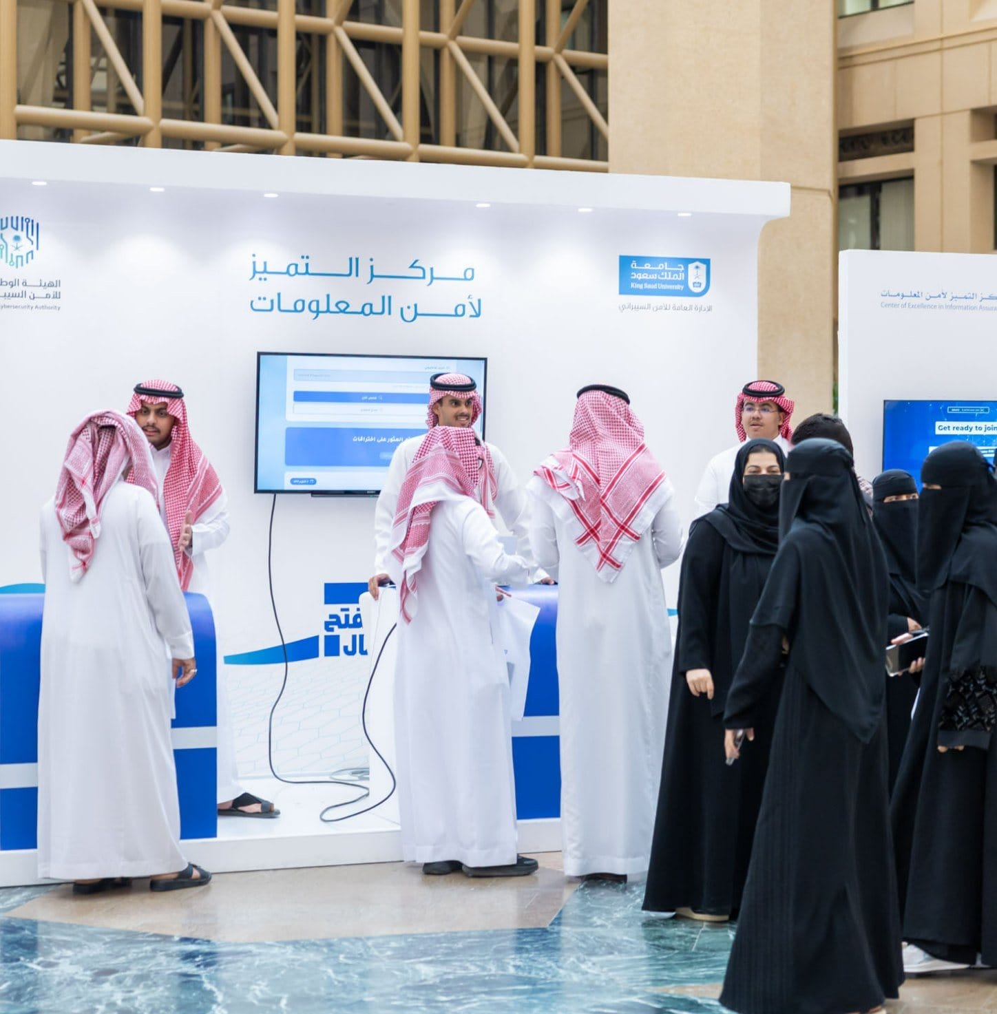 جناح مركز التميز لأمن المعلومات في إحدى الفعاليات الوطنية