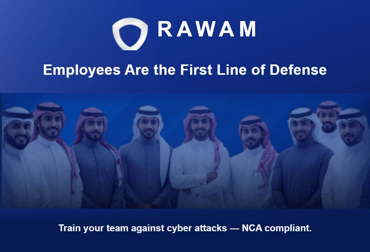 منصة روام: الموظفون خط الدفاع الأول