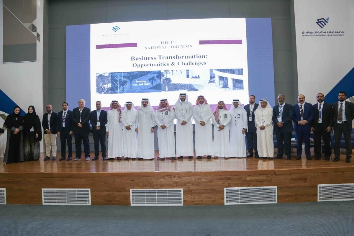 National Forum on Business Transformation: Opportunities and Challenges