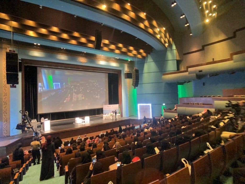 أستاذ من مركز التميز لأمن المعلومات يلقي كلمة رئيسية في المؤتمر الدولي للحوسبة 2019