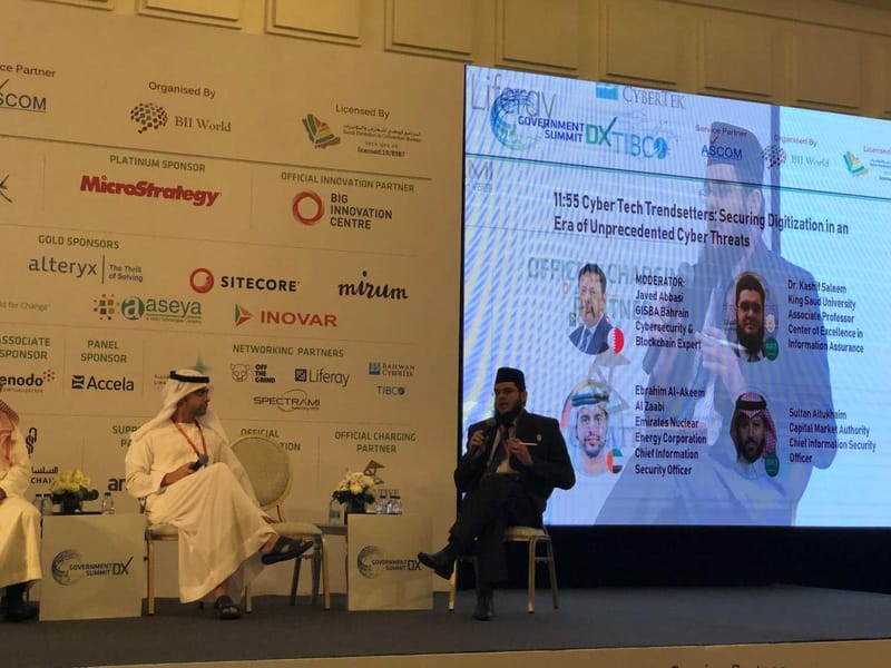 الدكتور كاشف سليم من مركز التميز لأمن المعلومات متحدثاً في قمة Government DX